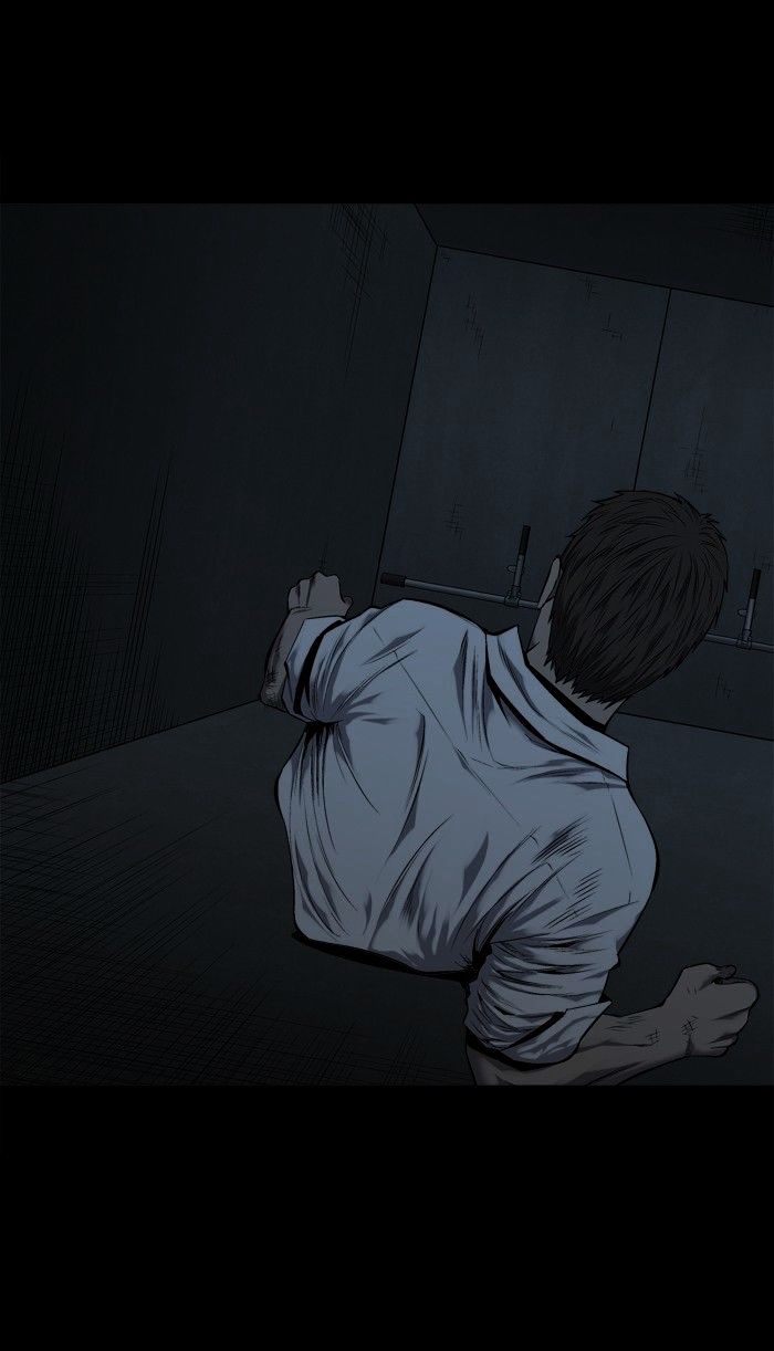 Page 7 of Chapter 79