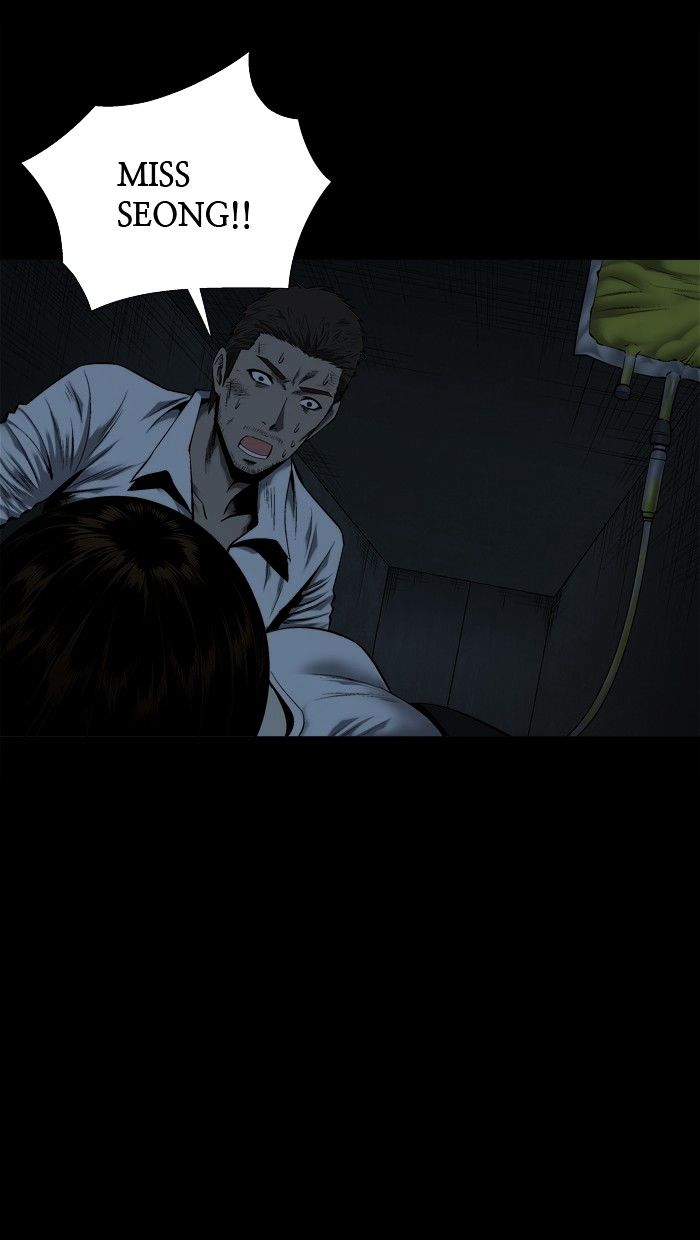 Page 10 of Chapter 79