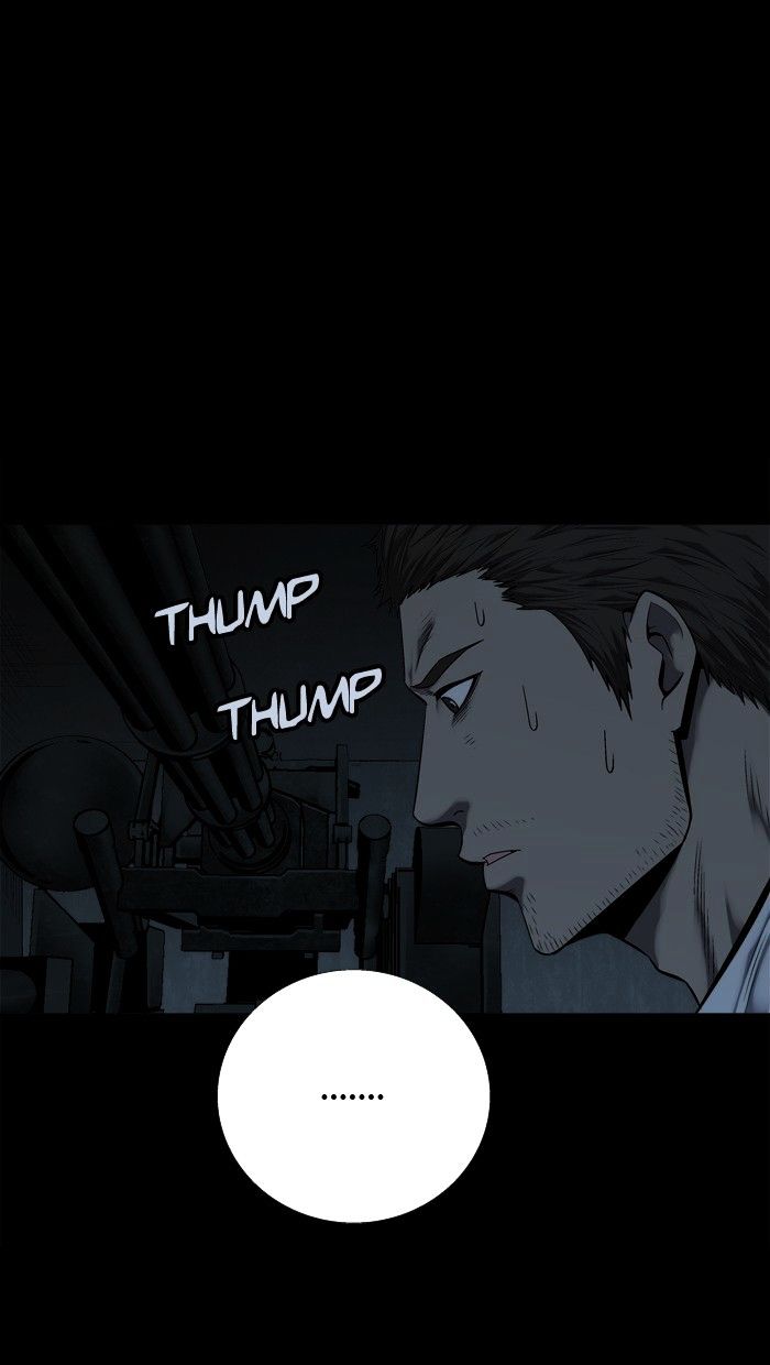 Page 12 of Chapter 79