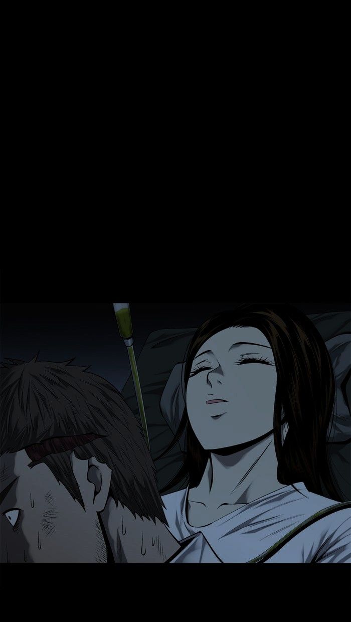 Page 69 of Chapter 79