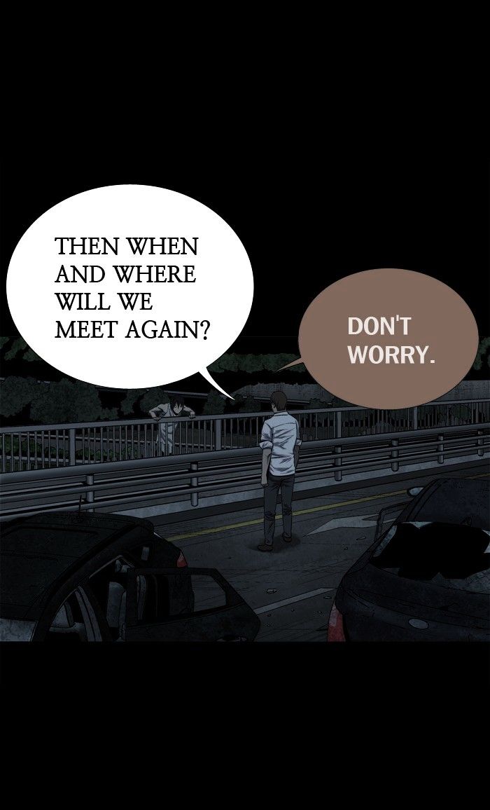Page 75 of Chapter 79