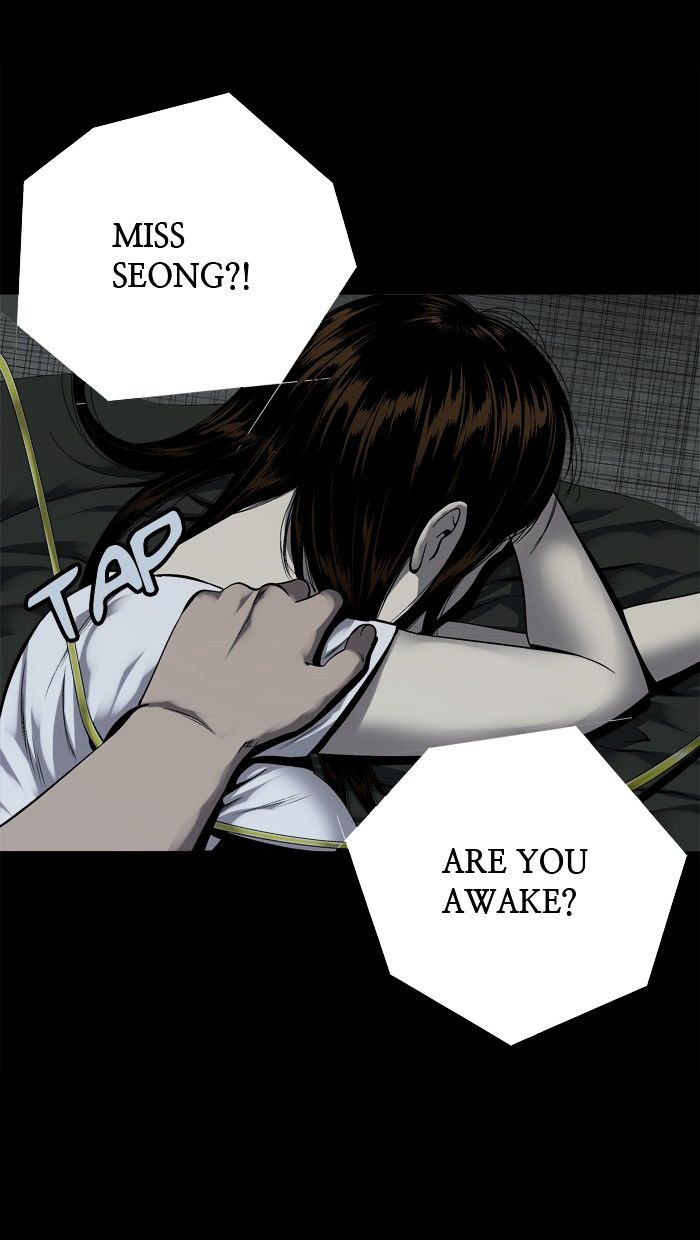 Page 3 of Chapter 80
