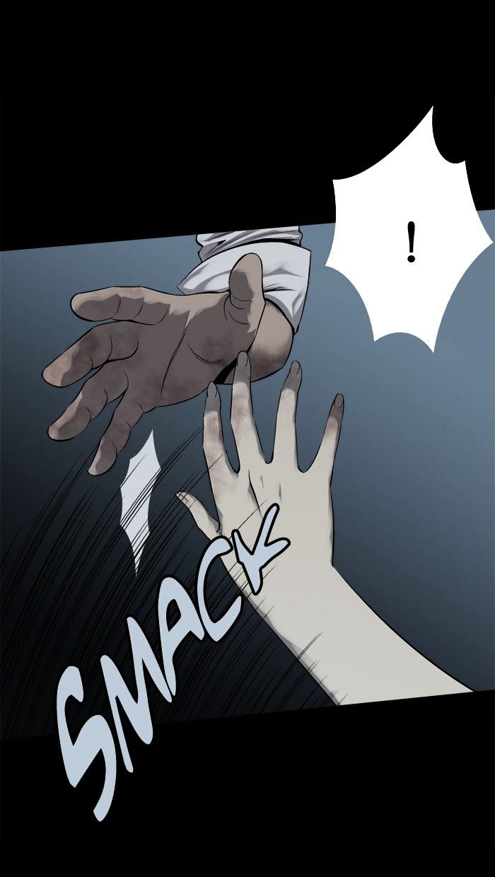 Page 4 of Chapter 80