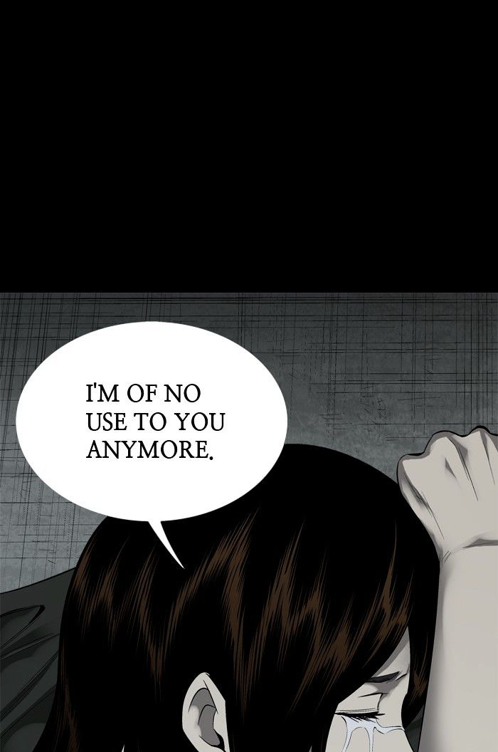 Page 9 of Chapter 80