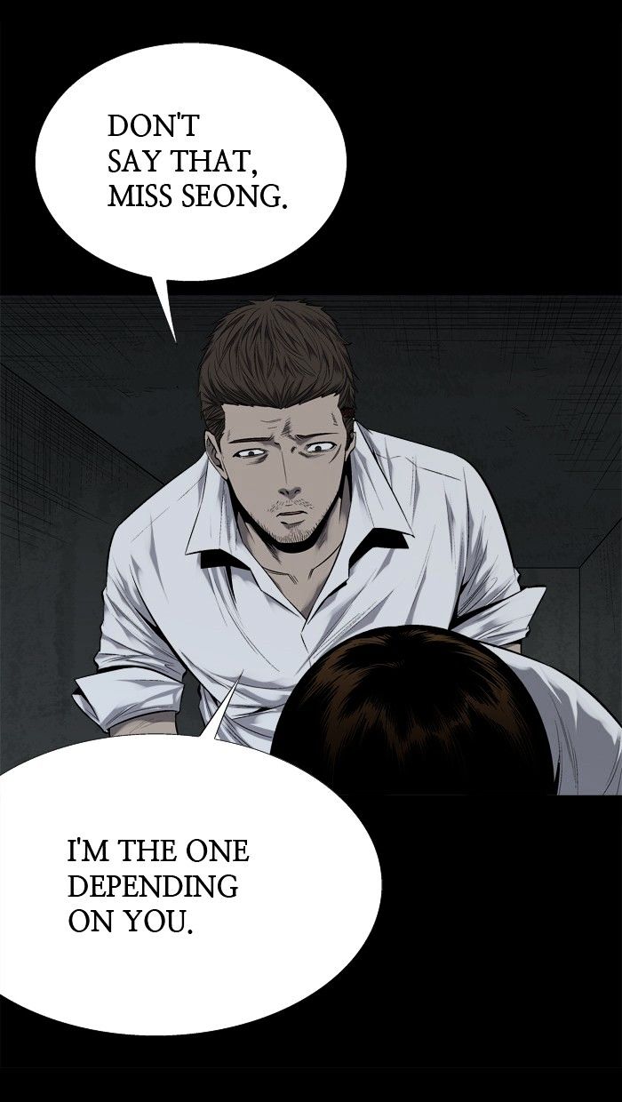 Page 13 of Chapter 80