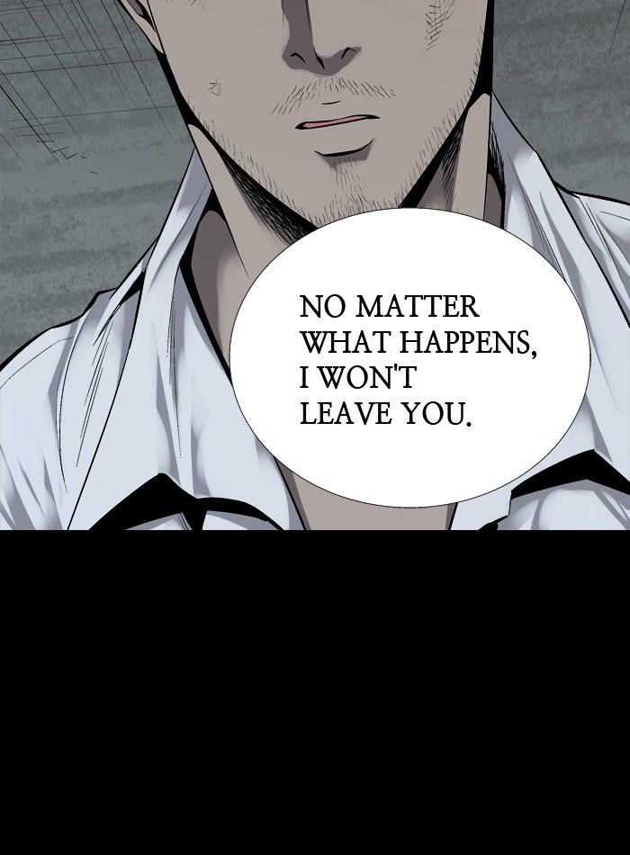 Page 15 of Chapter 80