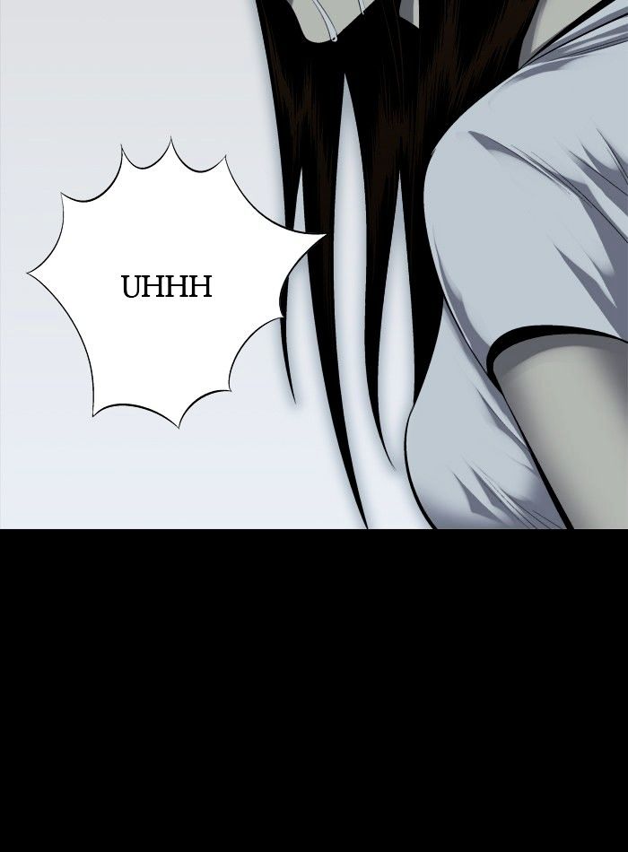 Page 20 of Chapter 80