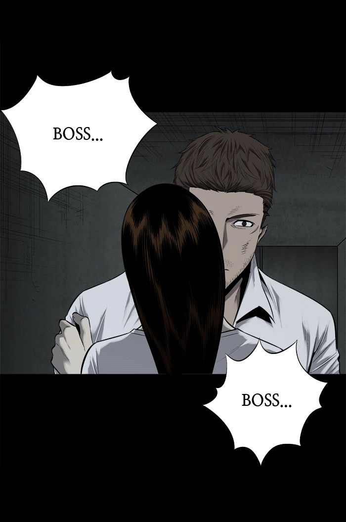 Page 21 of Chapter 80