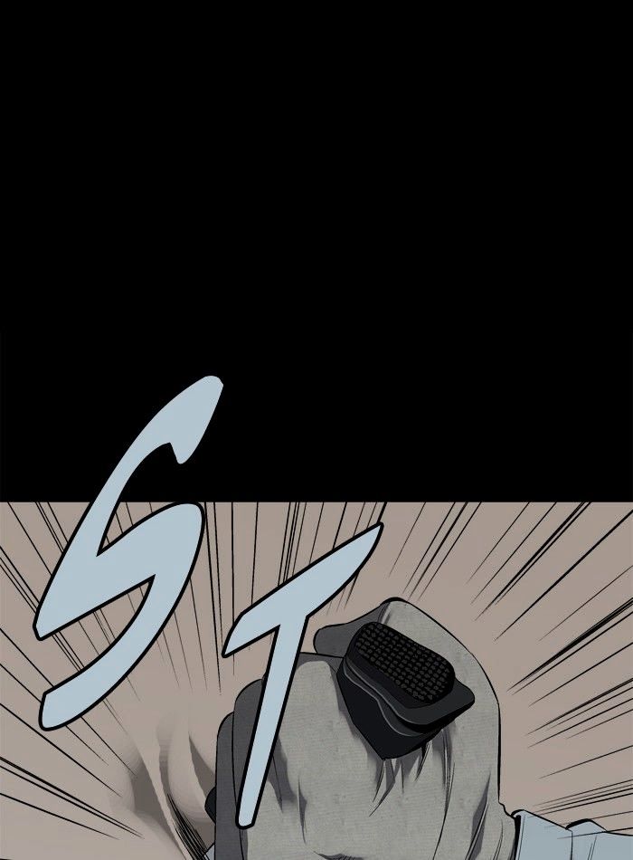 Page 76 of Chapter 80