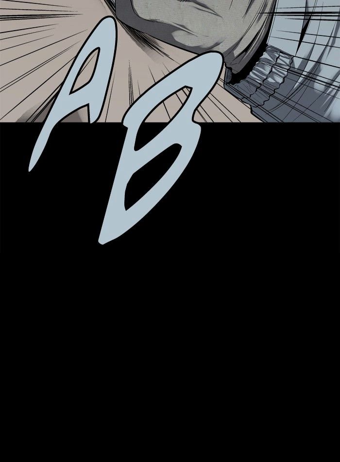 Page 77 of Chapter 80