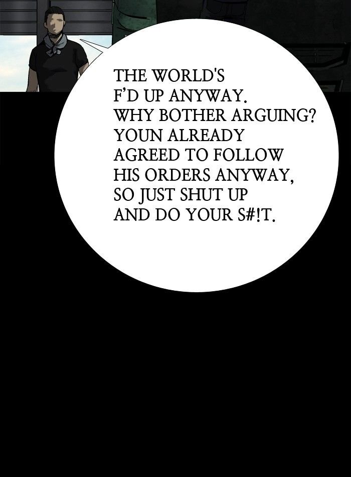 Page 7 of Chapter 81