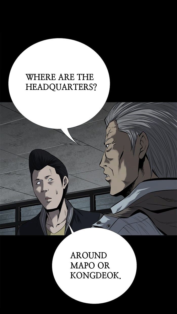 Page 13 of Chapter 81
