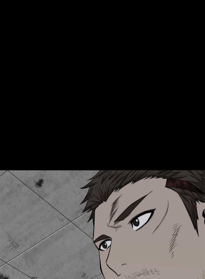 Page 23 of Chapter 81
