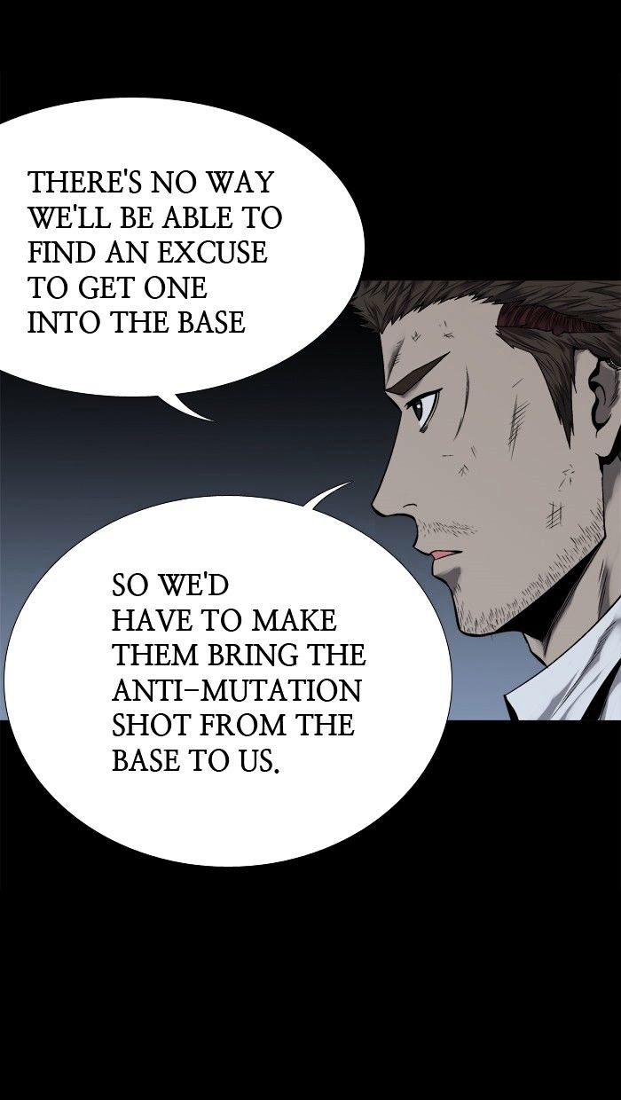 Page 25 of Chapter 81
