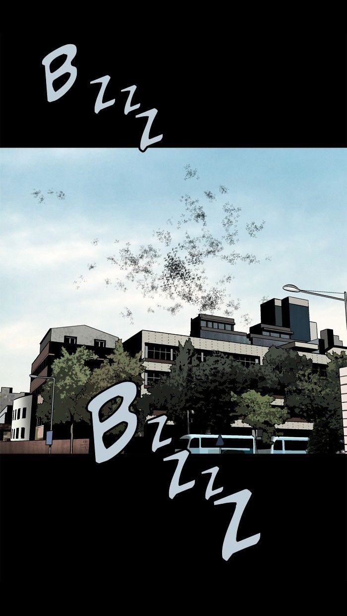 Page 37 of Chapter 81
