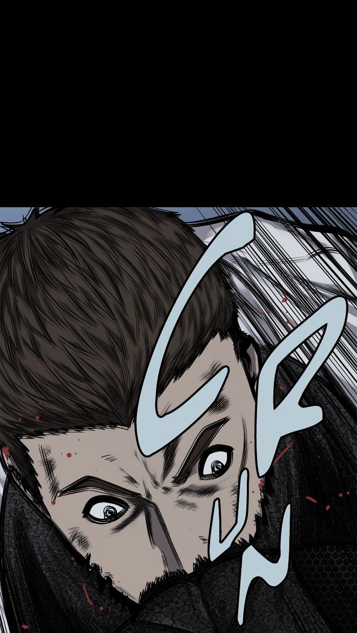Page 78 of Chapter 81