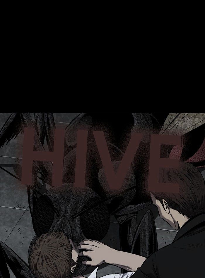 Page 1 of Chapter 82