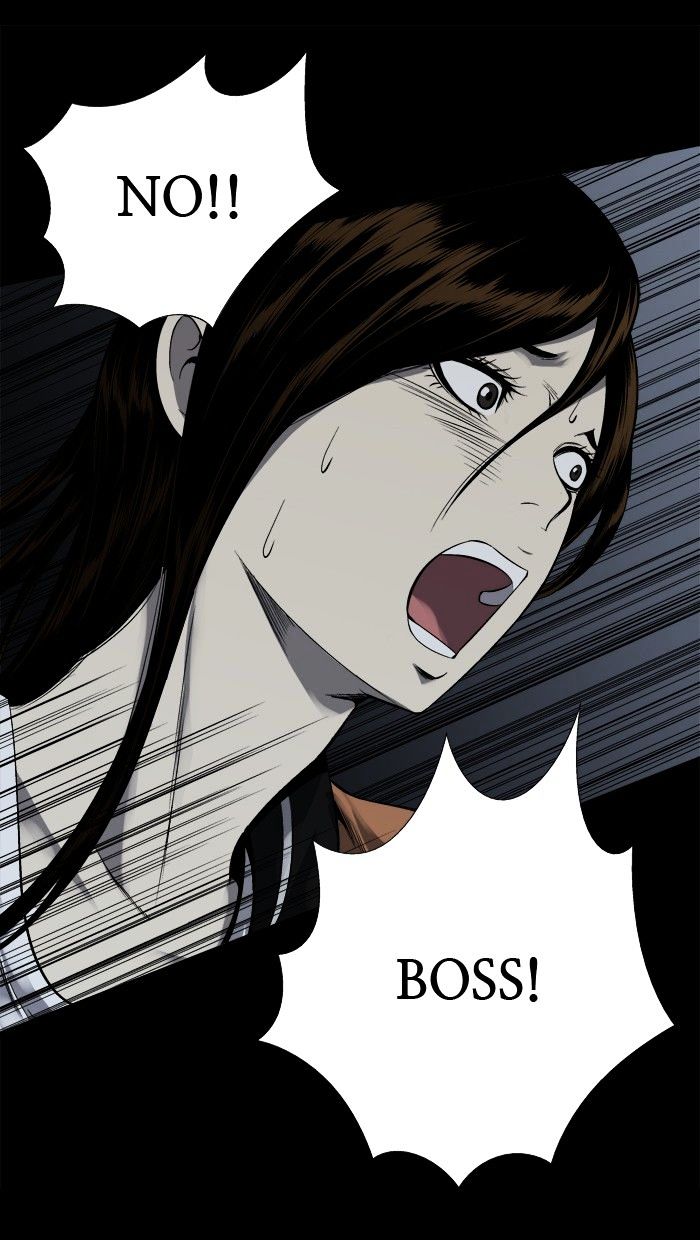 Page 3 of Chapter 82