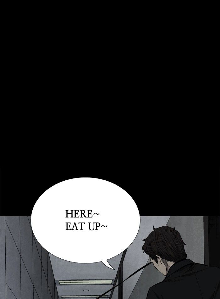Page 7 of Chapter 82