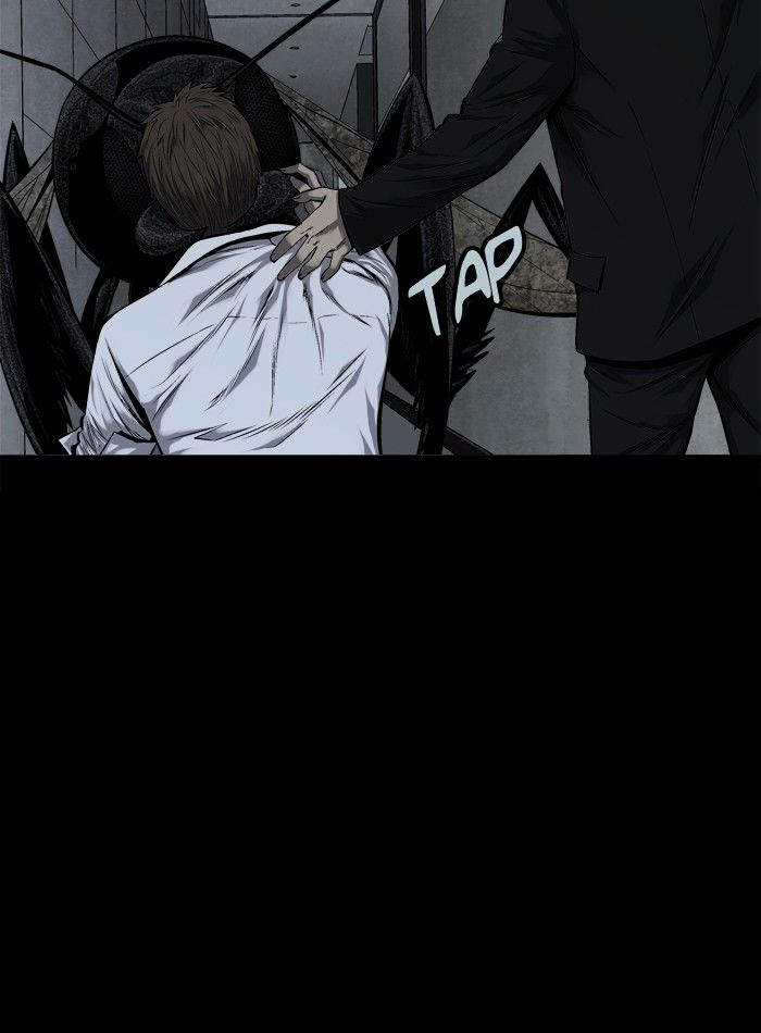 Page 8 of Chapter 82