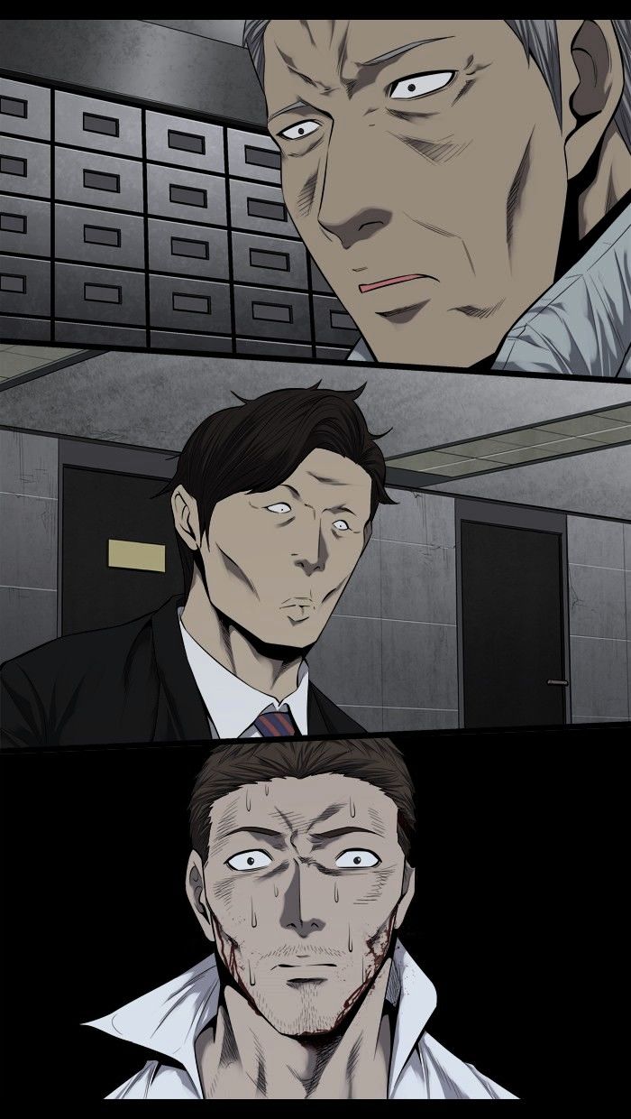 Page 14 of Chapter 82