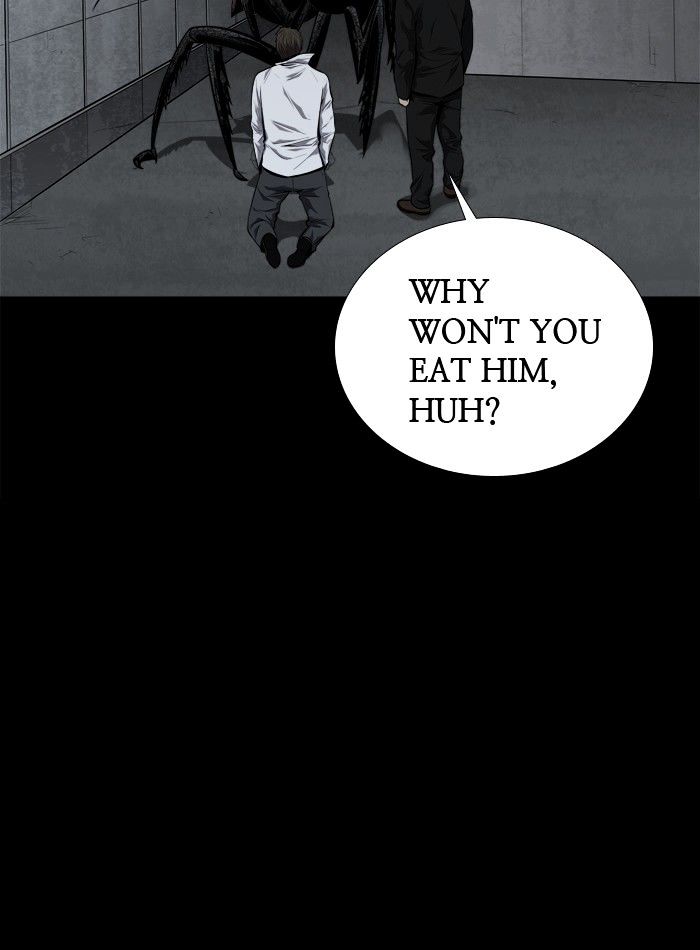 Page 16 of Chapter 82