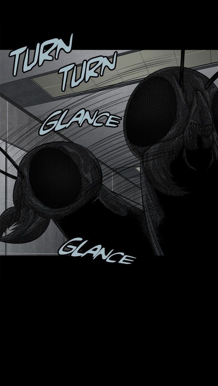 Page 17 of Chapter 82