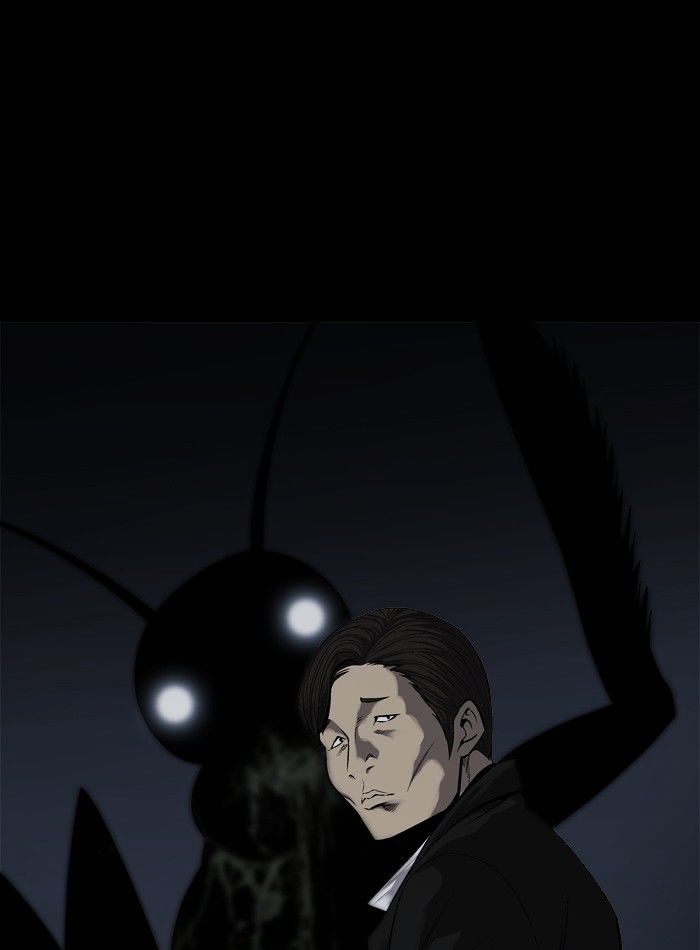 Page 23 of Chapter 82