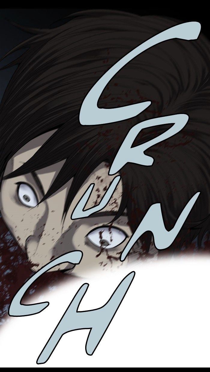 Page 25 of Chapter 82