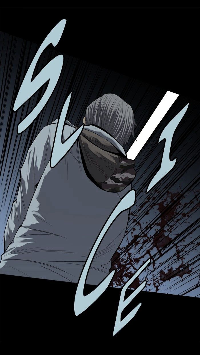 Page 35 of Chapter 82