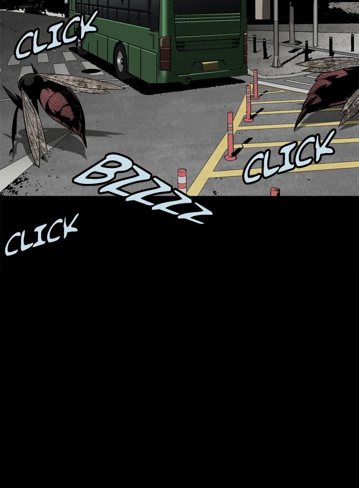 Page 51 of Chapter 82