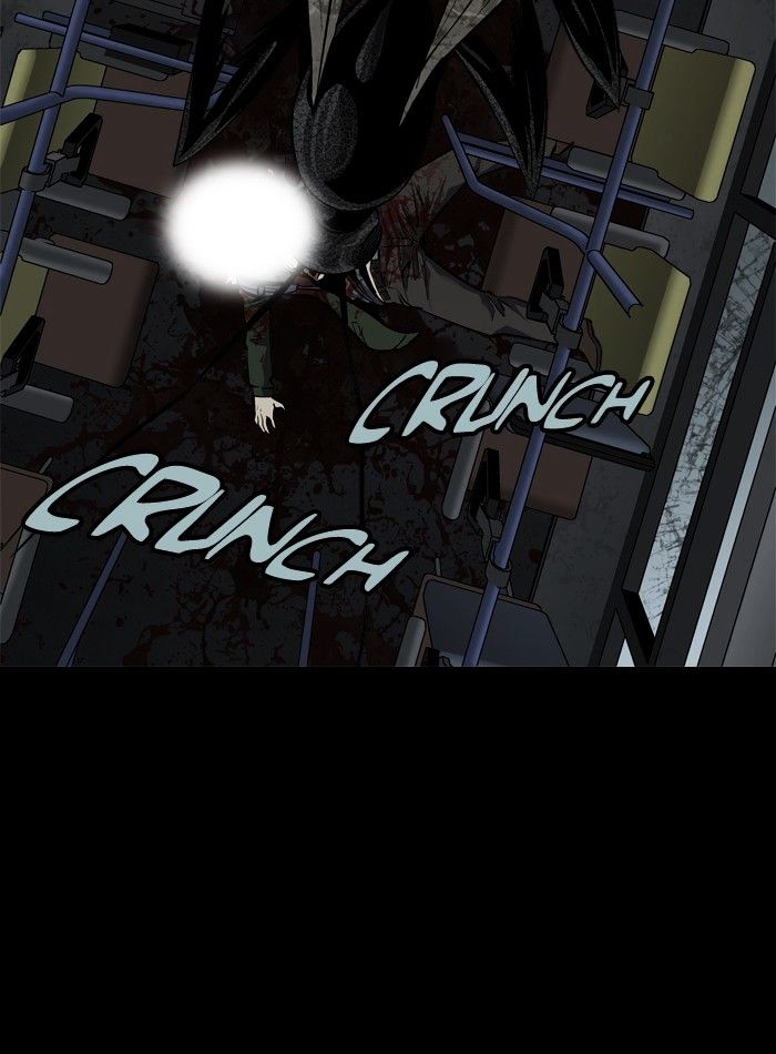 Page 71 of Chapter 82