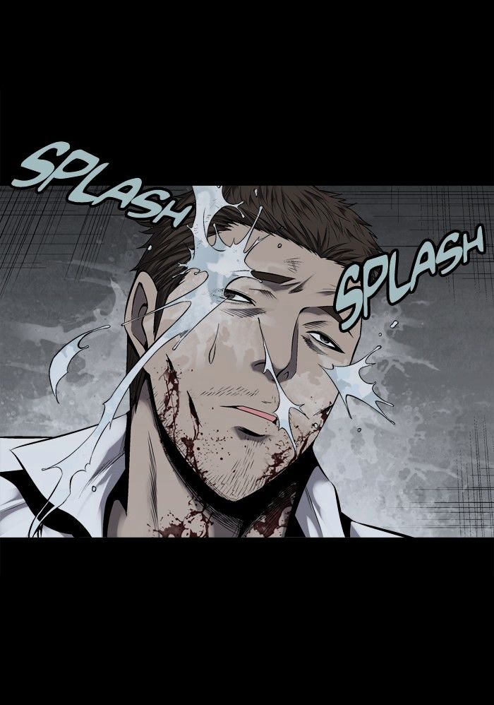 Page 75 of Chapter 82