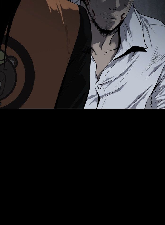 Page 2 of Chapter 83