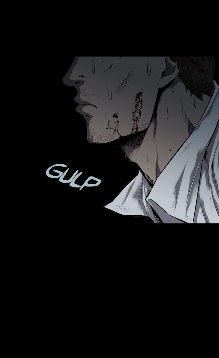 Page 5 of Chapter 83