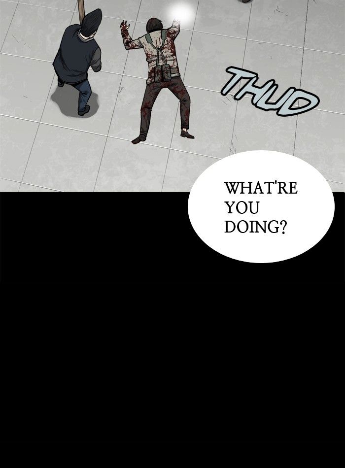 Page 24 of Chapter 83