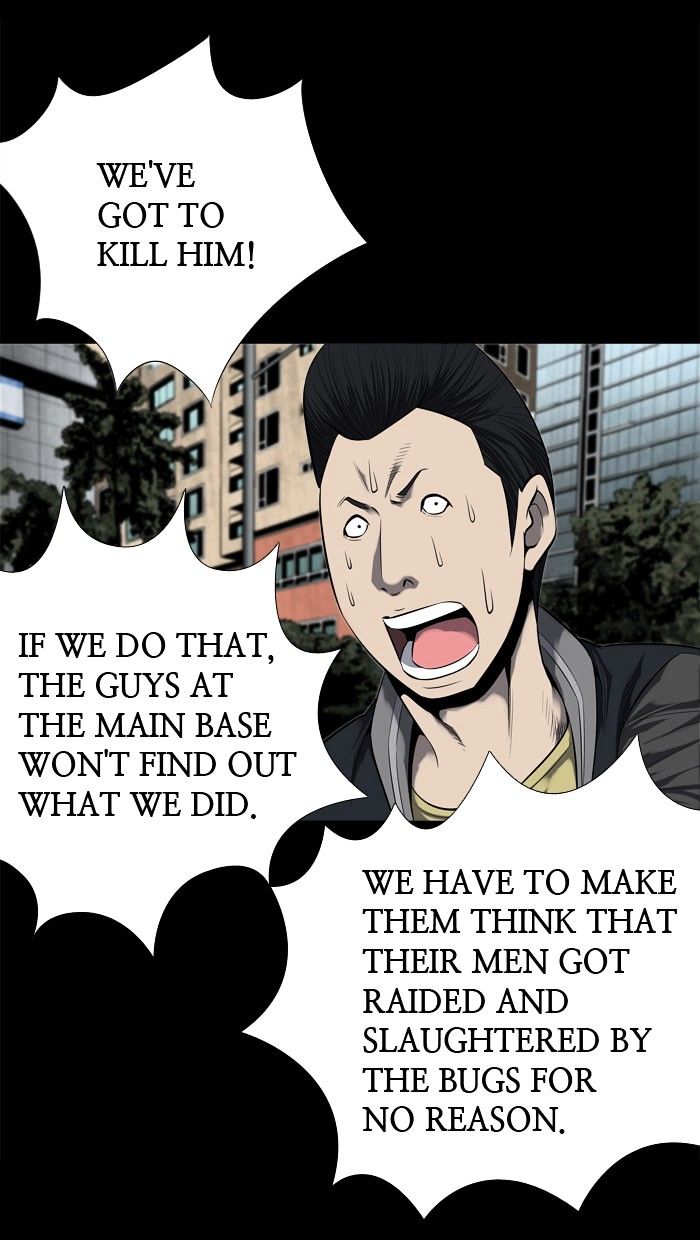 Page 25 of Chapter 83
