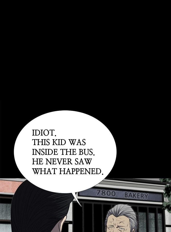 Page 26 of Chapter 83