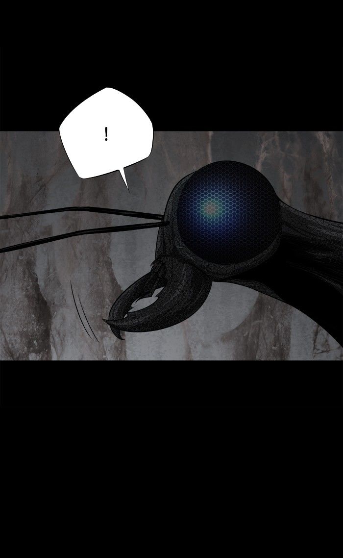 Page 70 of Chapter 83