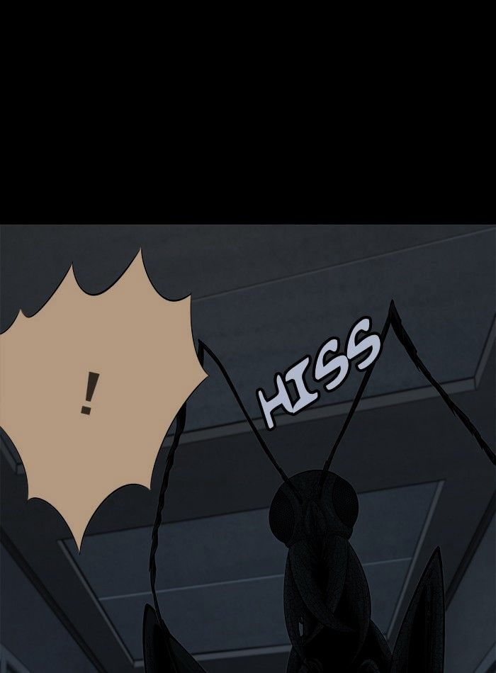 Page 3 of Chapter 84