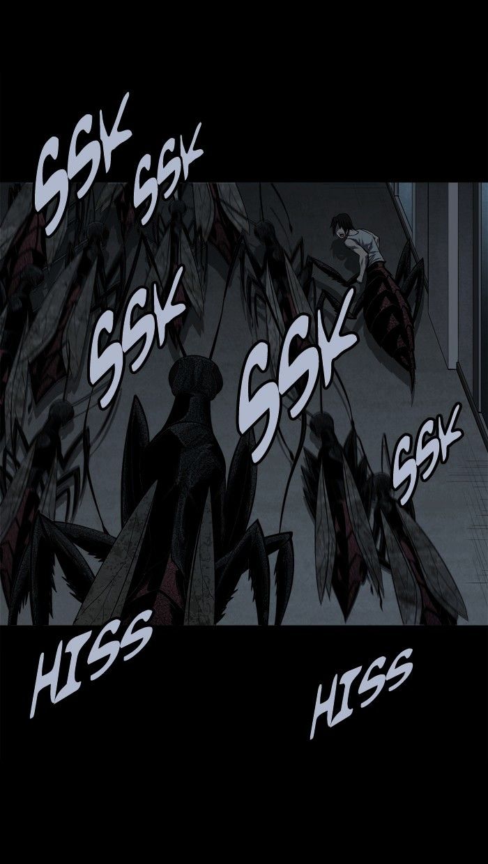 Page 5 of Chapter 84