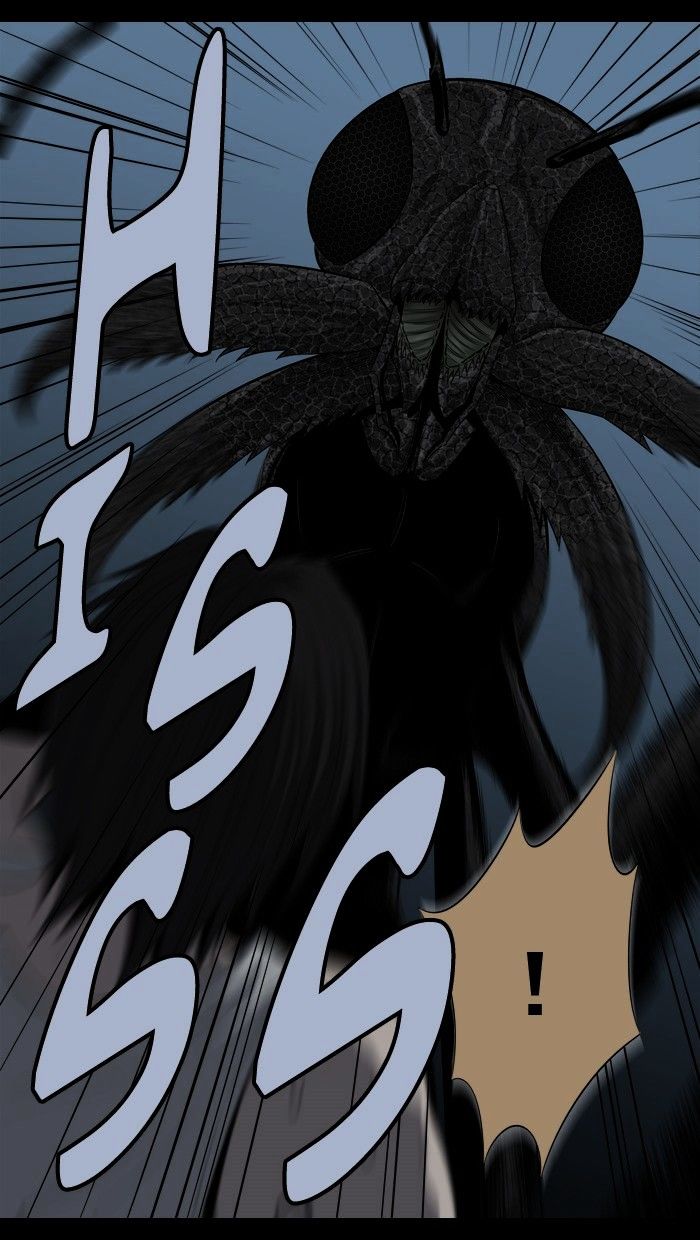 Page 7 of Chapter 84