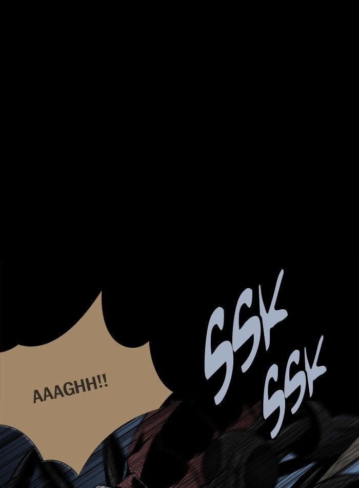 Page 8 of Chapter 84