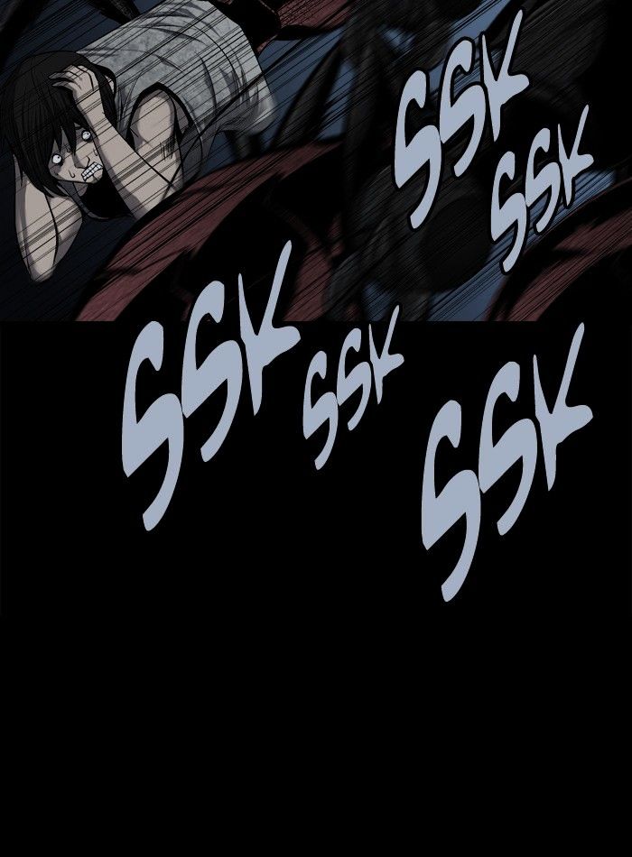 Page 9 of Chapter 84