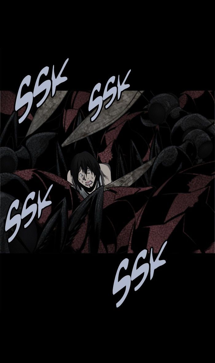 Page 11 of Chapter 84