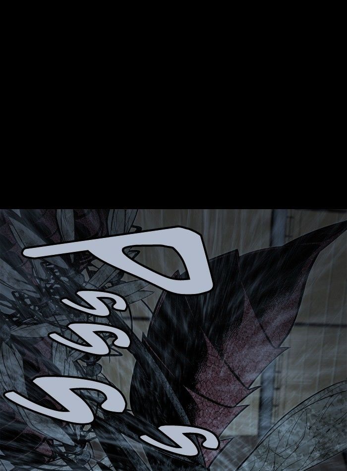 Page 14 of Chapter 84