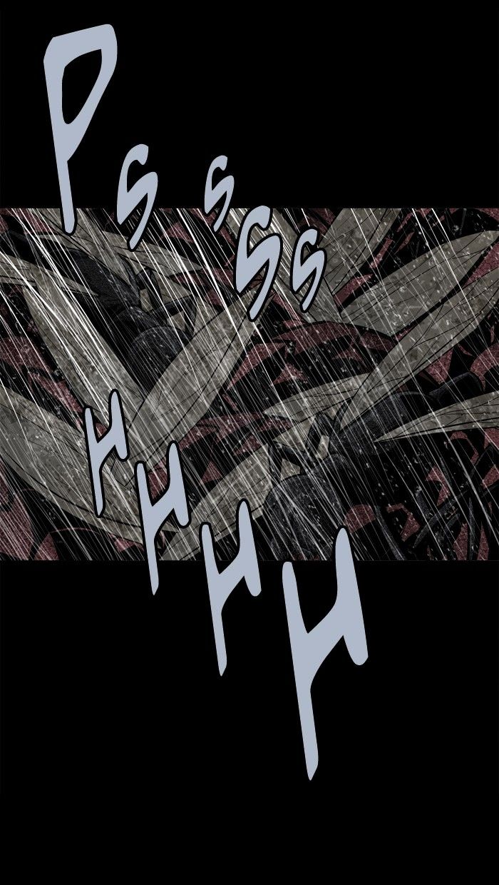 Page 16 of Chapter 84