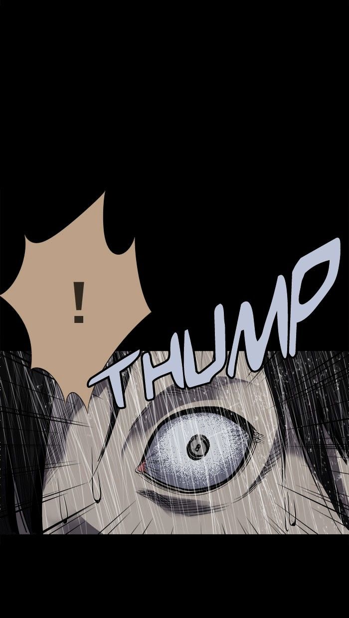 Page 18 of Chapter 84