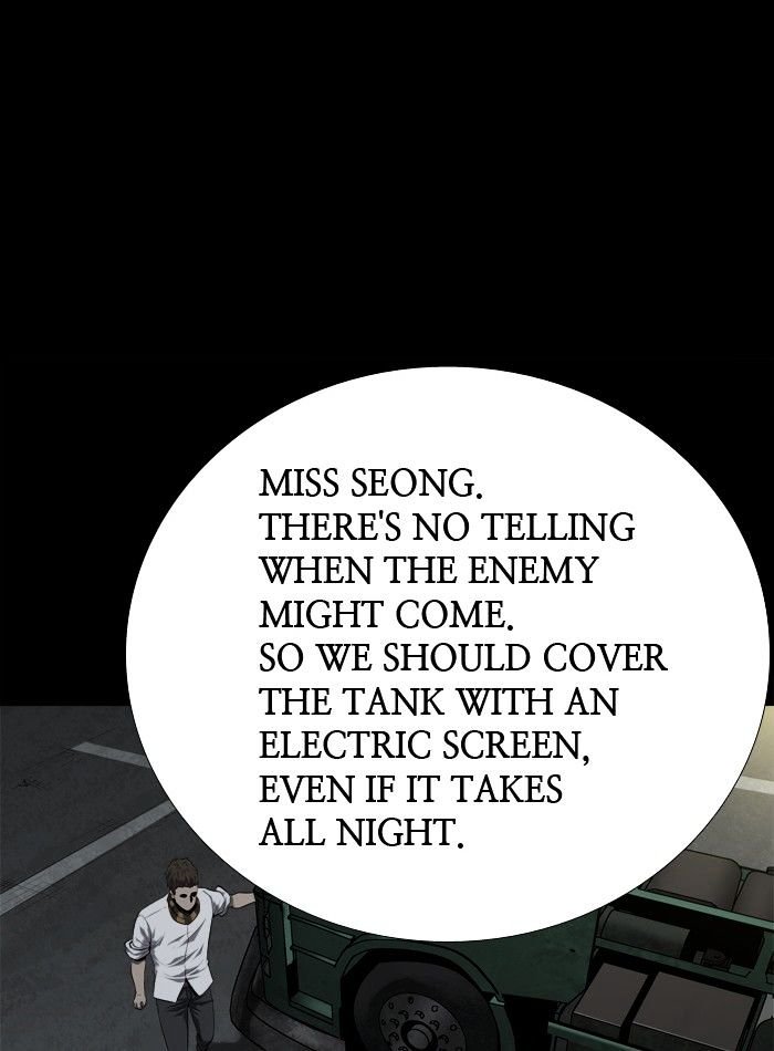 Page 41 of Chapter 84