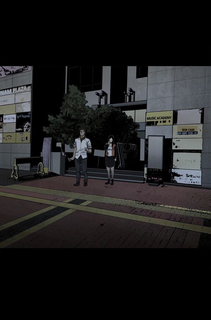 Page 43 of Chapter 84
